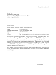 Namun ketika ingin resign, maka hendaknya harus mengajukan surat pengunduran diri yang baik. Contoh Surat Pengunduran Diri Dari Sekolah Sebagai Guru Contoh Seputar Surat
