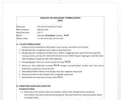 Check spelling or type a new query. Rpp Bahasa Arab Kelas 8 Kitabah Kurikulum 2013 Revisi Terbaru 2017 Cariduit Dot