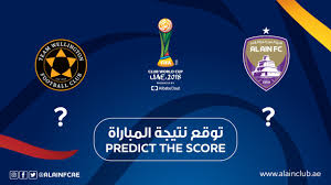 Tras caer en la final, el brasileño aseguró que el mundial de clubes es un campeonato de poca importancia para el campeón de la uefa. Al Ain X Team Wellington Abertura Do Mundial De Clubes 2019 Futebol Na Veia