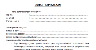 Anda juga boleh download contoh surat ini bagi memudahkan urusan. Contoh Surat Jaminan Keselamatan Contoh Surat