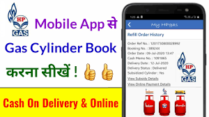 Hp Gas App स Cylinder क स Book कर How To Book Cylinder With Hp Gas App Youtube