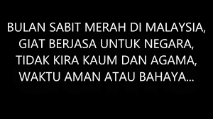 Lagu rasmi bulan sabit merah malaysia. Lagu Bulan Sabit Merah Di Malaysia Chords Chordify