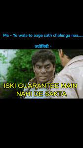 Download Me Ye Wala T Gif Status Shayari Quotes Nojoto Kanha kamboj poetry ek tera number hai jispar call nahi kar sakte by unkahe jasbaat. nojoto