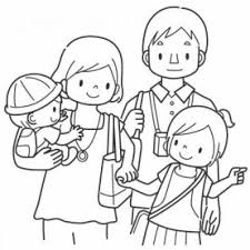 | family, family, kin, kinship, relations these coloring pages will teach you about your family. 20 Free Printable Family Coloring Pages Everfreecoloring Com