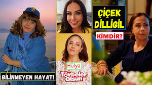 Tovbeler Olsun Dizisinde Hulya Necipli Karakterine Hayat Veren Oyuncu Cicek Dilligil Kimdir Kina Hayat Youtube