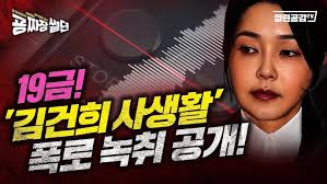 성북구 정릉동 이편한세상 1차│32평 아파트 인테리어│모던 스타일 인테리어│ ep.2 거실