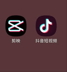 Turn Yourself Into Anime Character Using Tiktok Filter Anime Filter App Cool Tech Biz