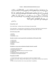 Orang yang beriman kepada allah swt akan mendapatkan petunjuk dari allah, sehingga insyaallah apa yang dikerjakan oleh orang beriman tersebut hasilnya sikap kasih sayang, jiwa sosial orang yang beriman kepada allah sangat tinggi. Nota Org Beriman Kekasih Allah
