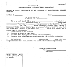 Any of the (unrelated) languages spoken by american indians. Ews Full Form In Hindi How To Apply For Ews Certificate