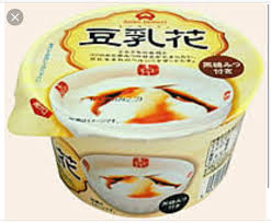 粉雪 on X: トールーファ。 昔。。15年前くらいにはコンビニで売っていて毎日食べてたのに最近の見当たらない。 ずっと探してる。。 トールーファ  豆乳花 t.coqGJbb6Kii8  X