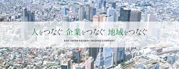 Copyright c jr east design corporation all rights reserved. Jræ±æ—¥æœ¬å•†äº‹