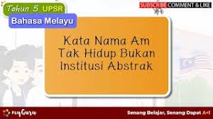 Meskipun kini usia ayah mulai menua, tapi rasa sayangku pada ayah dan, untuk anak perempuan, nama ayah adalah nama lain untuk cinta. Tahun 5 Bahasa Melayu Kata Nama Am Tak Hidup Bukan Institusi Abstrak Ø¯ÛŒØ¯Ø¦Ùˆ Dideo