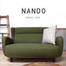 h d 南多布面圓弧雙人沙發 兩色可選 信義居家 love seat furniture decor
