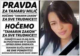 PRAVDA ZA TAMARU MILIĆ“: Protestni skup najavljen za 23. avgust