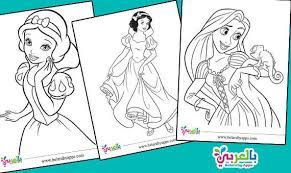 رسومات اميرات ديزني للتلوين art drawings doodle art female sketch