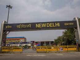 Read hotel reviews and choose the best hotel deal for your stay. Inside Indian Railways Big Plan For New Delhi Railway Station The Plan The Economic Times