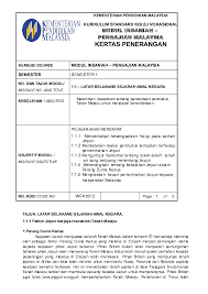Pada november 1874 perak menerima residen british iaitu j.w.w.birch hasil daripada perjanjian pangkor. Doc Kursus Course Raimi Nasuha Academia Edu