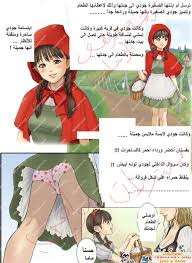 قصص سكس مصورة - قصة سكس مصورة جودي في الفخ الجنسي!! - مترجمة للعربية! (  بترجمتي) | منتديات سكس العرب
