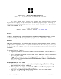Sample position paper the following position paper is designed to be a sample of the standard format that an nmun position paper should follow. Acsa Technology Leadership Group Position Paper