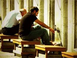 أحكام الطهارة بقعة أمل