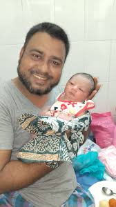 আলহামদুলিল্লাহ আলহামদুলিল্লাহ আলহামদুলিল্লাহ বড় আব্বু হলাম ছোট ভাই Md Shazzad  Khan প্রথম সন্তানের বাবা হলেন সবাই মাও ছেলের জন্য দোয়া করবেন