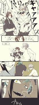 pin on 鬼滅の刃 竈門炭治郎 wonderland anime manga