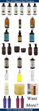 Best All Natural Hair Products Top Organic Hair Products Hairproducts Hair All Natural Hair Products Natural Hair Styles Organic Hair