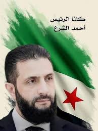 سماع صوت انفجارات ضخمة من طرطوس وصل لاارواد اللهم سلم