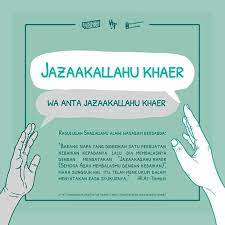 Https Www Facebook Com Koleksi Hadis Shahih Photos Pcb 2198522920174194 2198521996840953 Type 3 Islam Facts Muslim Quotes Islamic Inspirational Quotes