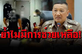 Jun 24, 2021 · เมื่อเวลา 06.00 น. W4rokxfxebk1rm