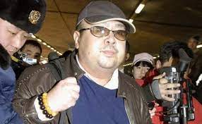 Song was born in january 1937 in rok to family that moved north during the korean (fatherland liberation) war. Kim Jong Nam Murder Trial Delayed To January