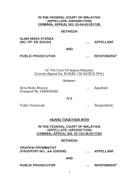 Den appelretten er en appelinstans af domstolssystemet i malaysia. Alma Nudo Atenza V Pp Court Of Appeal Of Singapore Separation Of Powers
