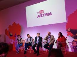 На youtube вы платите за рекламу только тогда, когда пользователи смотрят ваши видеообъявления. Google Zapustil V Rossii Detskij Youtube Rossijskaya Gazeta