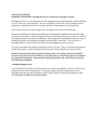 This site contains affiliate links from which we receive a compensation (like amazon for example). Intellectual Property Externship Opportunity Partridge Amp Garcia P C Trademarks Copyright Internet