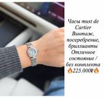 💲