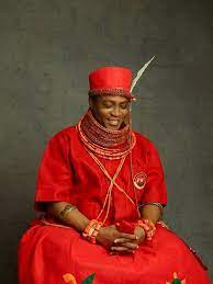 The oba is incorporated under the agricultural and horticultural organizations act (1987). Oba Of Benin Ewuare His Wives And Children In Cute Family Photo Culture Nigeria Cute Family Photos African Royalty Cute Family
