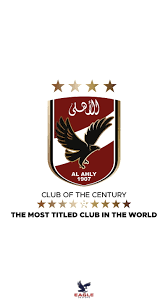 Al Ahly Ahlawy Al Ahly Alahly El Ahly El Ahly Elahly Ultras Hd Mobile Wallpaper Peakpx