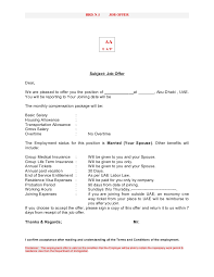 This format can be used in various regards i.e if any visa applicant want to stay at any person's home letter of accomodation is a must thing to keep with him. Hrd No 5 Offer Letter Sample