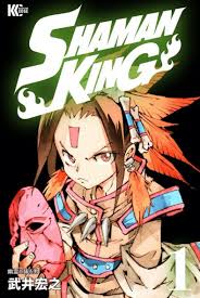 Shaman king is the second anime adaptation of hiroyuki takei's manga of same name. Shaman King Getting A Rebooted Anime In 2021