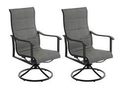We want your patio chairs to bring a combination of comfort, style and durability, while also being able to accommodate the needs of your outdoor area. Patio Chairs Seating At Menards
