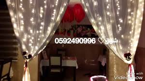 مفاجأة عيد ميلاد في مطعم Youtube