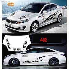 Create custom decals or stickers on our design page. Buy Sticker Kereta Ready Stock Stiker Kereta Car Stickers Decoration Body Garland Personality Waist Line Stick Shade The Decal Stickers Door Scratch Seetracker Malaysia