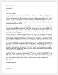 Human Resources Communications Manager Cover Letter February 2021
