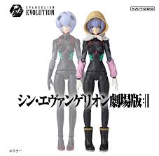 We did not find results for: Rei Ayanami Gets New Figure Based On Her Farmer Outfit From Evangelion 3 0 1 0 Otaquest