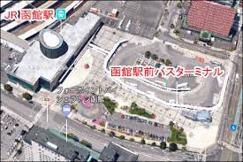北海道函館の野外ライブステージ緑の島と新島橋への交通アクセス 函館 遠征 北海道 函館