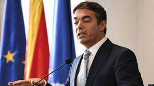 Η επανάσταση στην ήπειρο, τη θεσσαλία και τη μακεδονία 7. Boreia Makedonia Den Paei Sta Synora O Frontex Logw Makedonikhs Glwssas In Gr