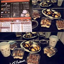 مطعم مزاري المدينة المنورة