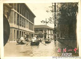 The china flood of 1931 was the worst natural disaster in recorded history. 15 Rare Historical Photographs Of The 1931 China Floods