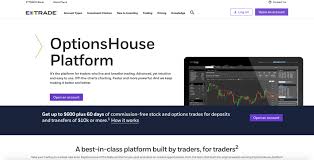 optionshouse reviews and review of the trading platform