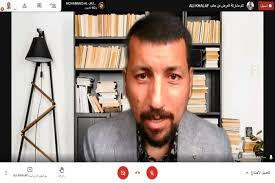 The College of Industrial Management of Oil and Ga